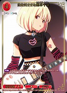 自由気ままな錦木千束(SSR) 【BB-LR2-037SSR】